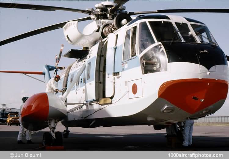 Sikorsky S-61N Mk.II
