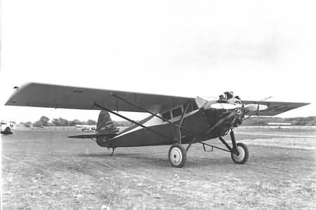 Mono Monocoach 225