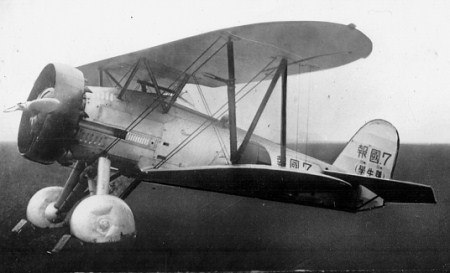 Nakajima A4N1 Type 95