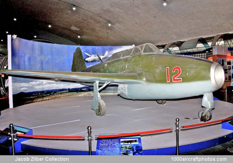 Yakovlev Yak-17UTI