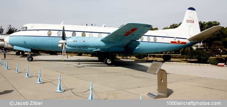 Vickers 843 Viscount