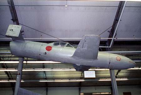 Kugisho MXY7 Ohka Model 22
